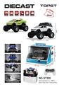 OBL10441024 - Remote control cars / tanks
