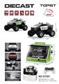 OBL10441025 - Remote control cars / tanks