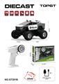 OBL10441028 - Remote control cars / tanks