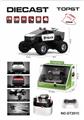 OBL10441029 - Remote control cars / tanks