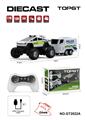 OBL10441030 - Remote control cars / tanks