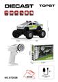 OBL10441032 - Remote control cars / tanks