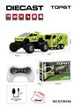 OBL10441034 - Remote control cars / tanks