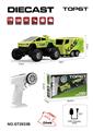 OBL10441035 - Remote control cars / tanks
