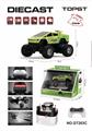 OBL10441037 - Remote control cars / tanks