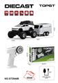 OBL10441039 - Remote control cars / tanks