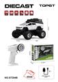 OBL10441041 - Remote control cars / tanks