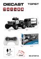 OBL10441044 - Remote control cars / tanks