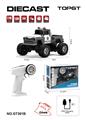 OBL10441047 - Remote control cars / tanks