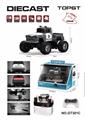 OBL10441048 - Remote control cars / tanks