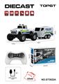 OBL10441049 - Remote control cars / tanks