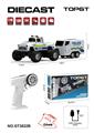 OBL10441050 - Remote control cars / tanks