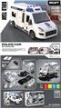 OBL10441093 - DIY拆装声光惯性模型车兼容小积木           警车
51PCS