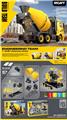 OBL10441096 - 散装包装
声光惯性模型车兼容小积木           凝土搅拌车
57pcs