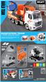 OBL10441104 - 散装包装
声光惯性模型车兼容小积木           城市垃圾车
68pcs
