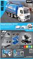 OBL10441106 - 散装包装
声光惯性模型车兼容小积木           城市洒水车
61pcs
