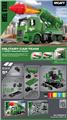 OBL10441112 - 散装包装
声光惯性模型车兼容小积木          导弹军事车
64pcs