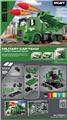 OBL10441114 - 散装包装
声光惯性模型车兼容小积木           导弹军事车
65pcs