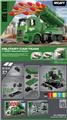 OBL10441115 - 散装包装
声光惯性模型车兼容小积木           导弹军事车
71pcs