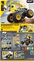OBL10441124 - STEM科教拼装
大脚怪遥控车         工程挖掘车
71pcs