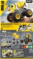 OBL10441125 - STEM科教拼装
大脚怪遥控车        凝土搅拌车
57pcs