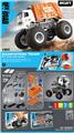 OBL10441136 - STEM科教拼装
大脚怪遥控车          城市垃圾车
72pcs