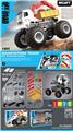 OBL10441137 - STEM科教拼装
大脚怪遥控车           垃圾分类装载
82pcs