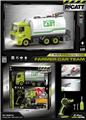 OBL10441153 - DIY拆装遥控农夫车