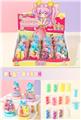 OBL10441182 - 展示盒12只缤纷彩泥(12色配工具）