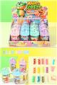 OBL10441183 - 展示盒12只缤纷彩泥(12色配工具）