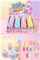 OBL10441186 - 展示盒12只缤纷彩泥(10色配工具）