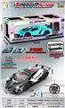 OBL10441423 - Remote control cars / tanks