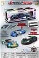 OBL10441426 - Remote control cars / tanks