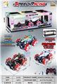 OBL10441427 - Remote control cars / tanks