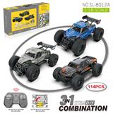 OBL10441442 - 1：18 2.4G拼装遥控越野车
(三合一)