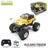 OBL10441451 - 1：10牧马人大脚怪遥控越野车

黄色
