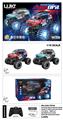 OBL10441532 - 五通幻彩灯光越野车（加速）