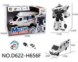 OBL10441594 - DIY拼装变形房车