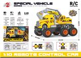 OBL10441627 - 2.4G六轮挖掘工程摇控车