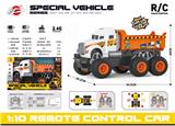 OBL10441628 - 2.4G六轮运输工程自缷摇控卡车