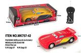 OBL10441653 - 1：20二通玩具总动员卡通车