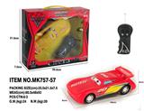 OBL10441654 - 1：20二通玩具总动员卡通车
