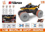 OBL10441664 - Remote control cars / tanks