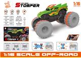 OBL10441668 - Remote control cars / tanks