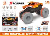 OBL10441669 - Remote control cars / tanks