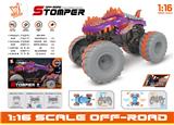 OBL10441670 - Remote control cars / tanks