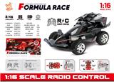 OBL10441671 - Remote control cars / tanks