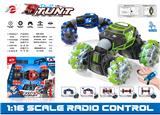 OBL10441672 - Remote control cars / tanks