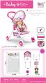 OBL10441683 - Babystroller