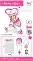 OBL10441687 - Babystroller